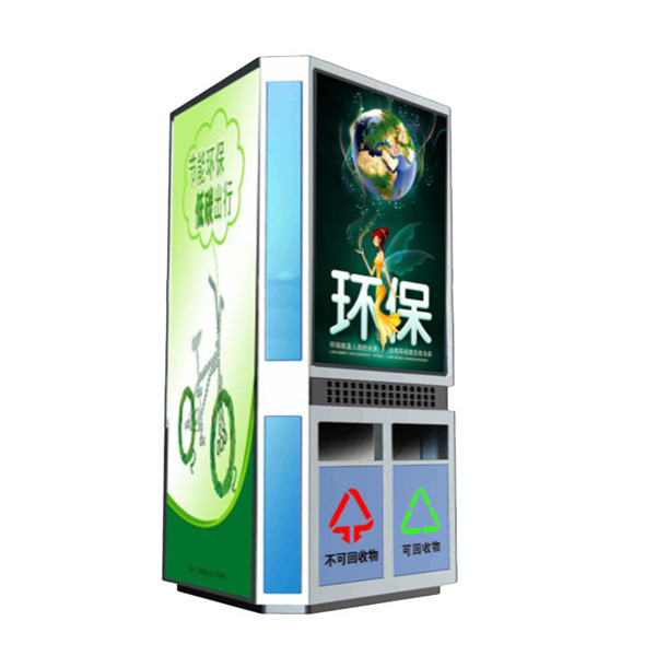 上海公共自行车亭定做,上海指路牌灯箱价格