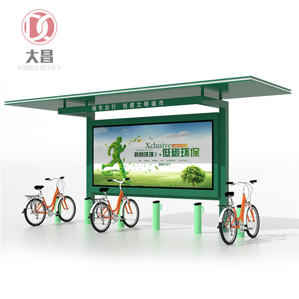杭州公共自行车亭价格,杭州公共自行车亭厂家,杭州公共自行车亭安装